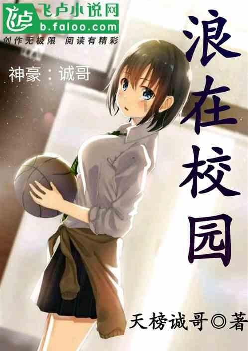 跳一跳
