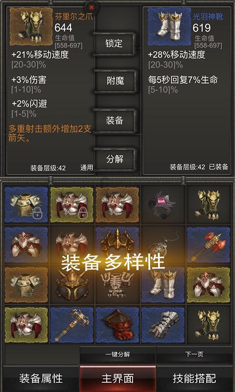 小型气象站:守护蓝天白云的守护者