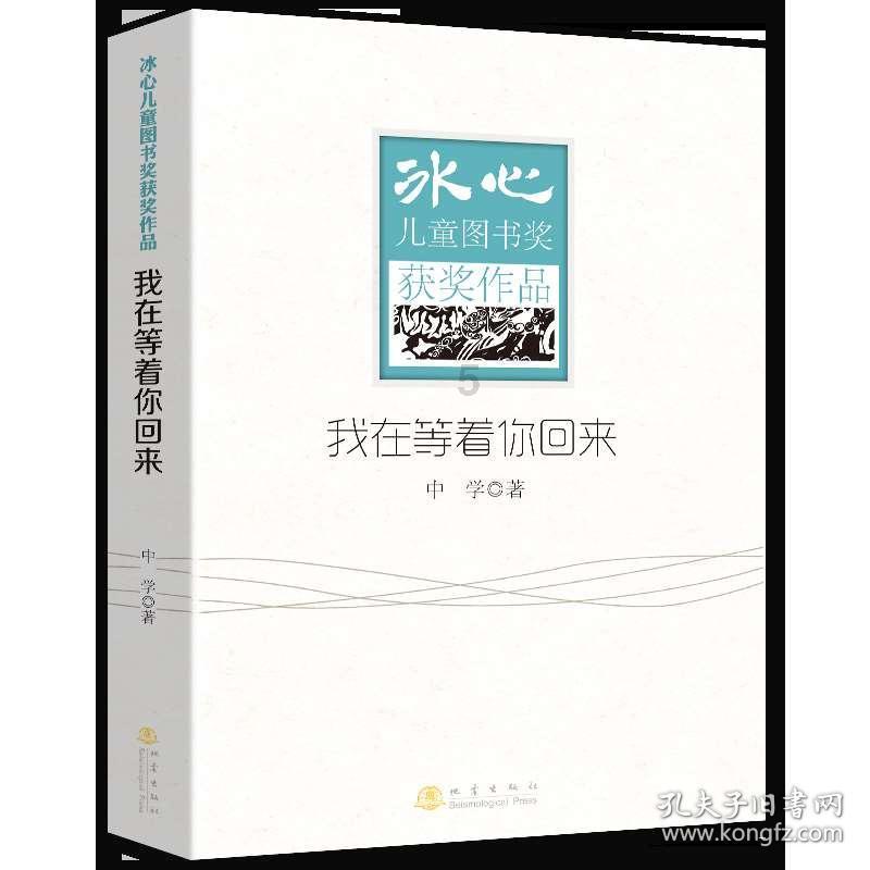 道教是从道家来的吗？游戏画面