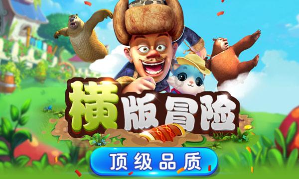 夫妻感情好就可以不要结婚证吗？
