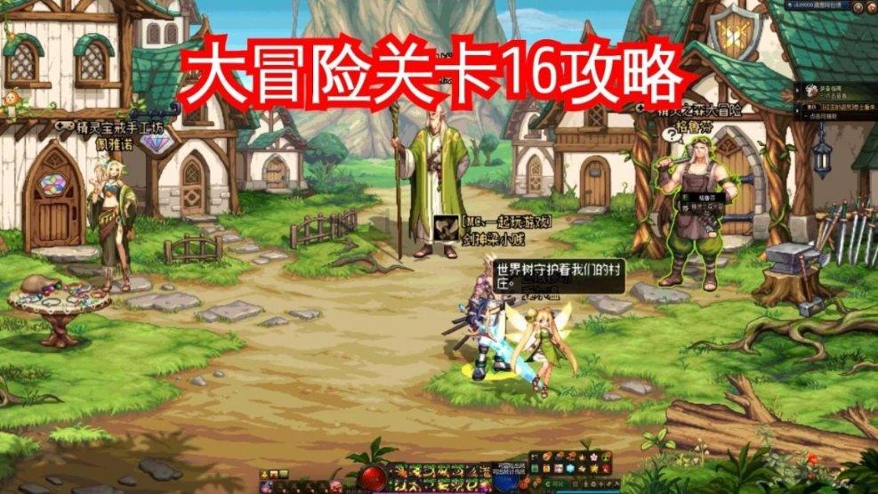推荐 | 遵义寒假出游指南，火速收藏！