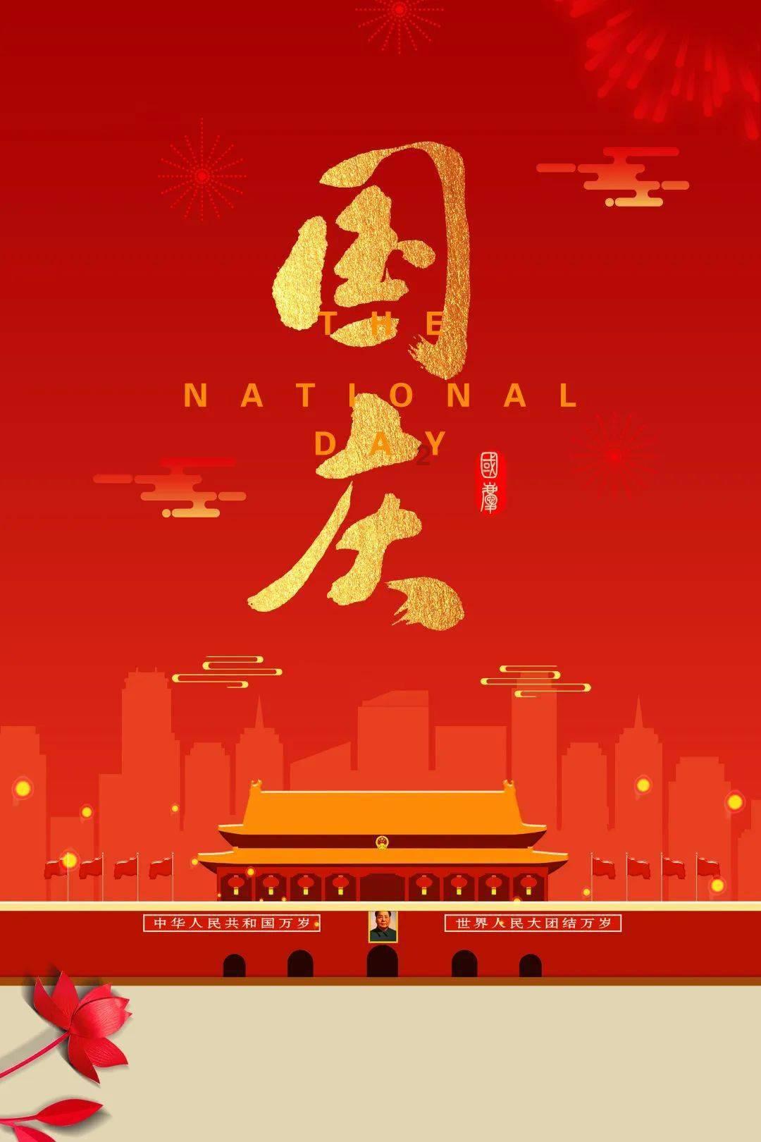 经典扫雷大挑战