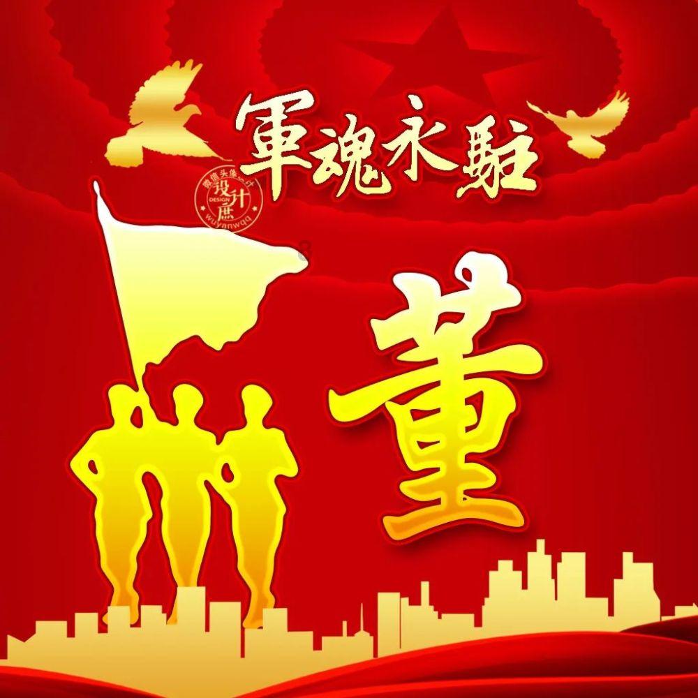 甜宠剧《从结婚开始恋爱》上头吗？女霸总人设你喜欢吗？游戏画面