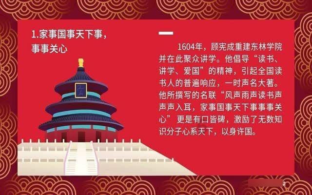 全民烧脑3去广告版