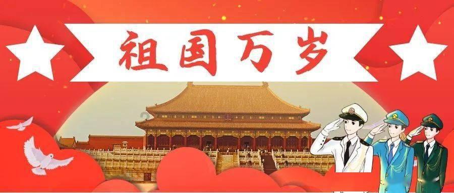 杭州:“隐秘角落”守护者为城市迎春纳福