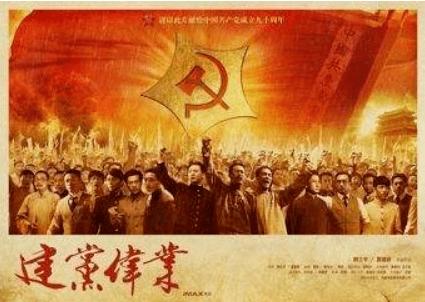 姐夫的亲家怎么称呼？游戏画面