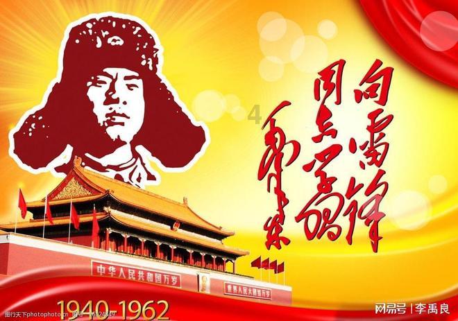 描写花的诗句游戏画面