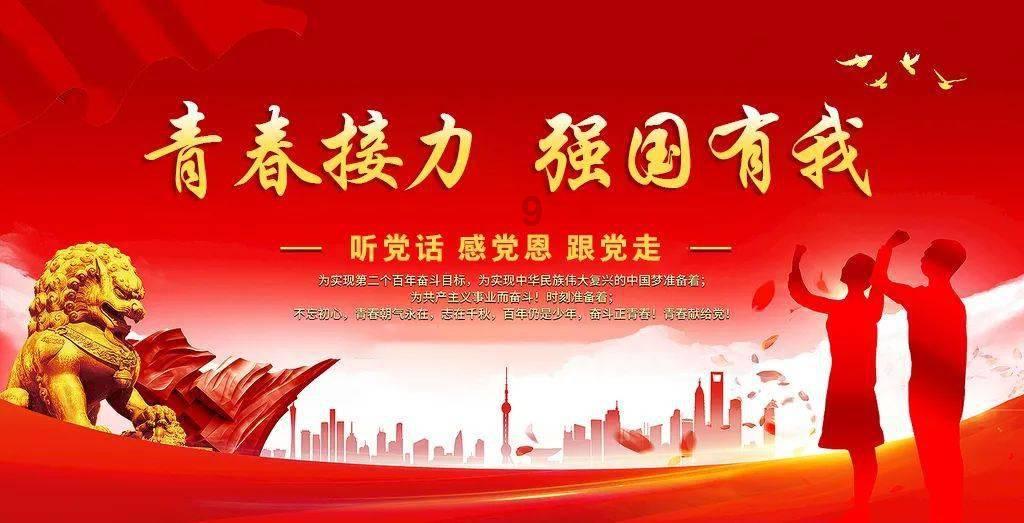苏州中心商场邀您辞旧迎新启甲辰,“心意龙龍”贺美好