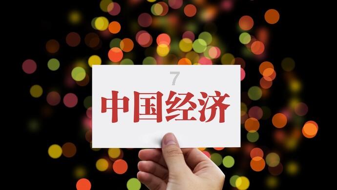 救援机修工