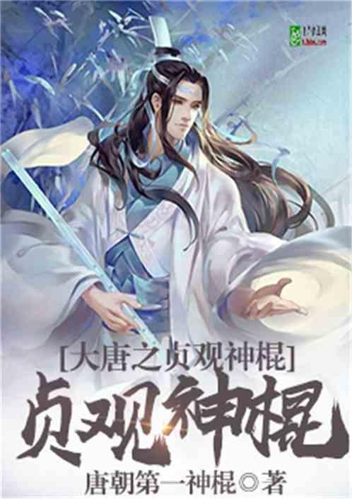 五彩弹珠祖玛