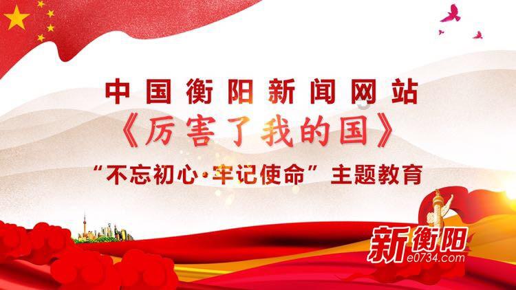失踪的书籍