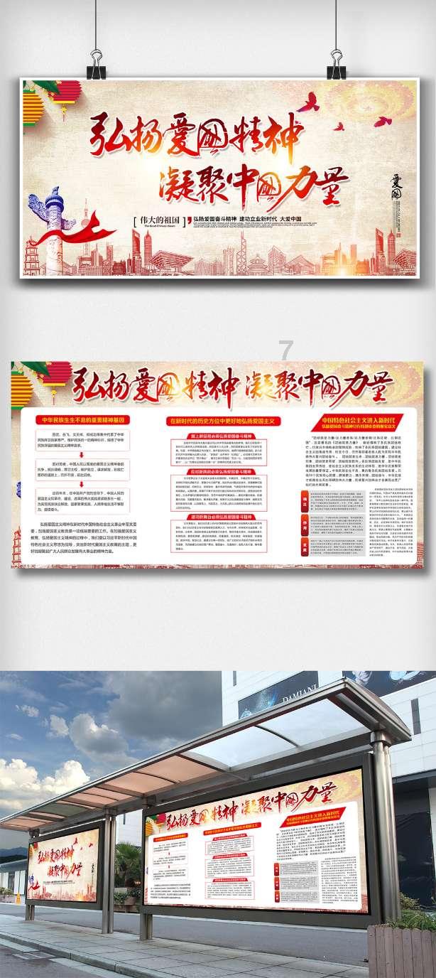 财神爷被爆改成俊男靓女,网友:真是越玩越花了!