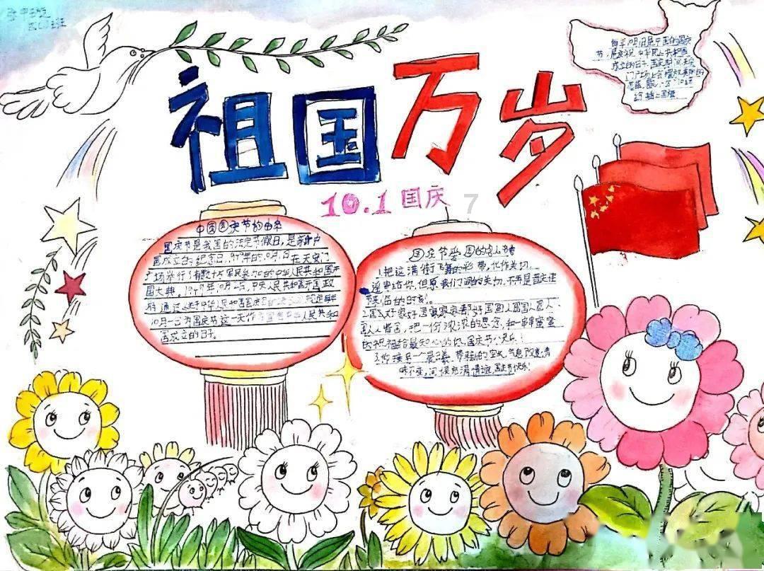 衡水市人民医院召开2023年度中层干部年终述职大会