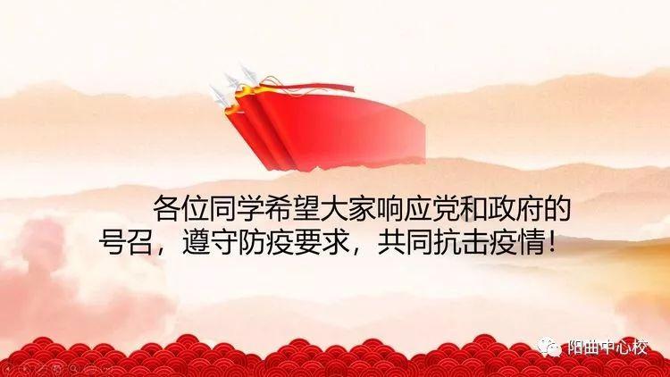 无人的神秘村
