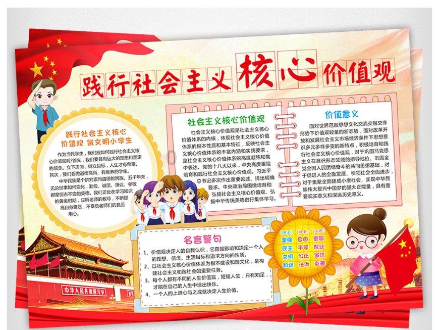 摩羯男对着干狮子女是讨厌吗？我们是普通朋友游戏画面