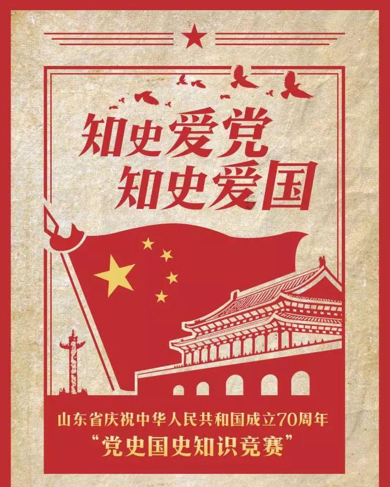 逃离橡子树种植地