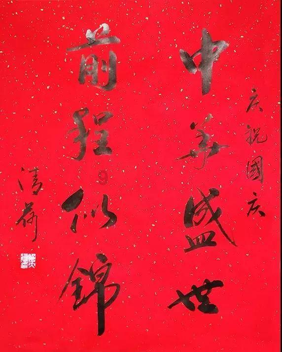 金针菇可以和什么菜一起做凉菜-专业问答平台