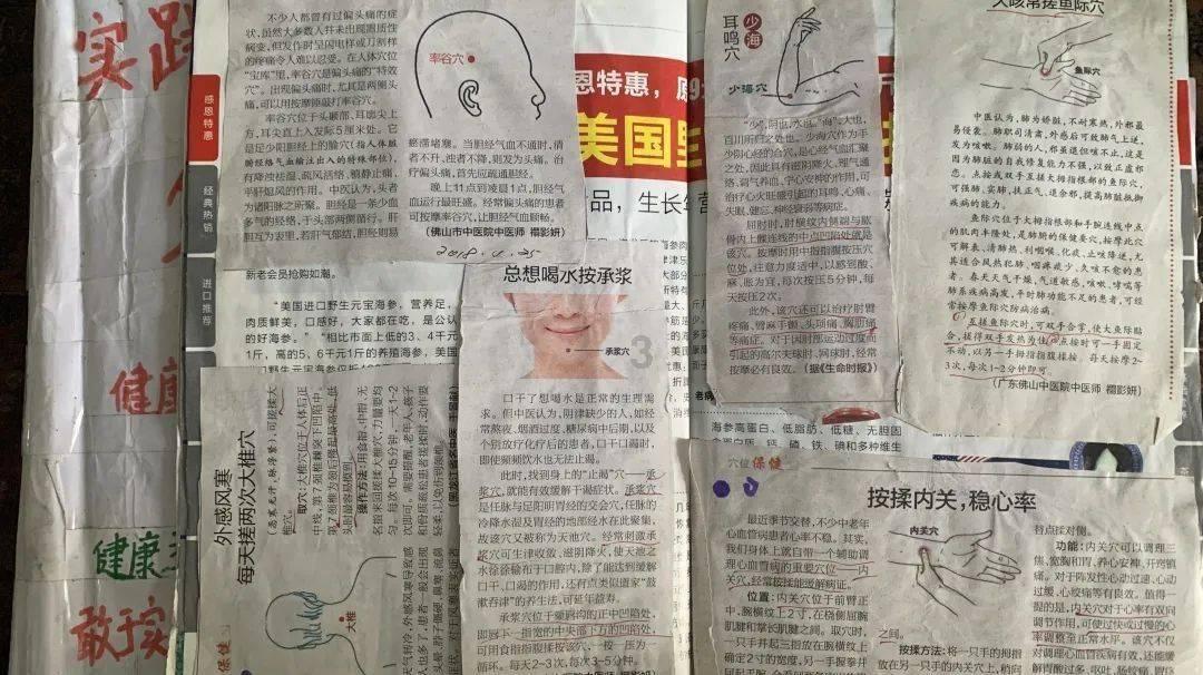 最新预测！春节期间，这些高速路段易拥堵
