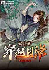欧洲央行高官警示:经济前景仍不明朗 提前降息将掀起通胀复燃风暴