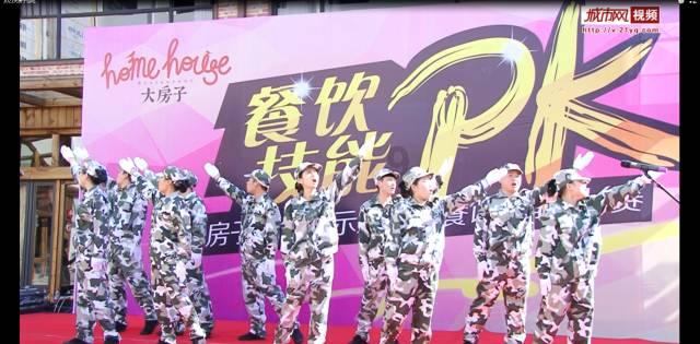 大跳跃的方块