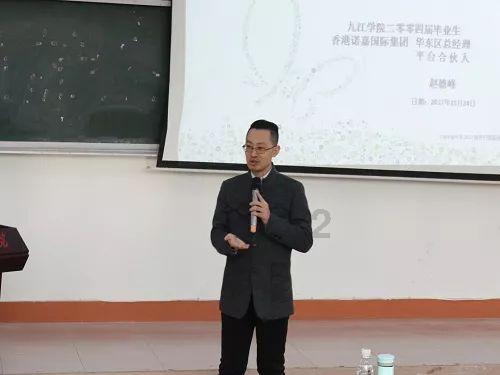 2010年,河南16岁女孩进山后被害,警方凭4字遗言终找出真凶
