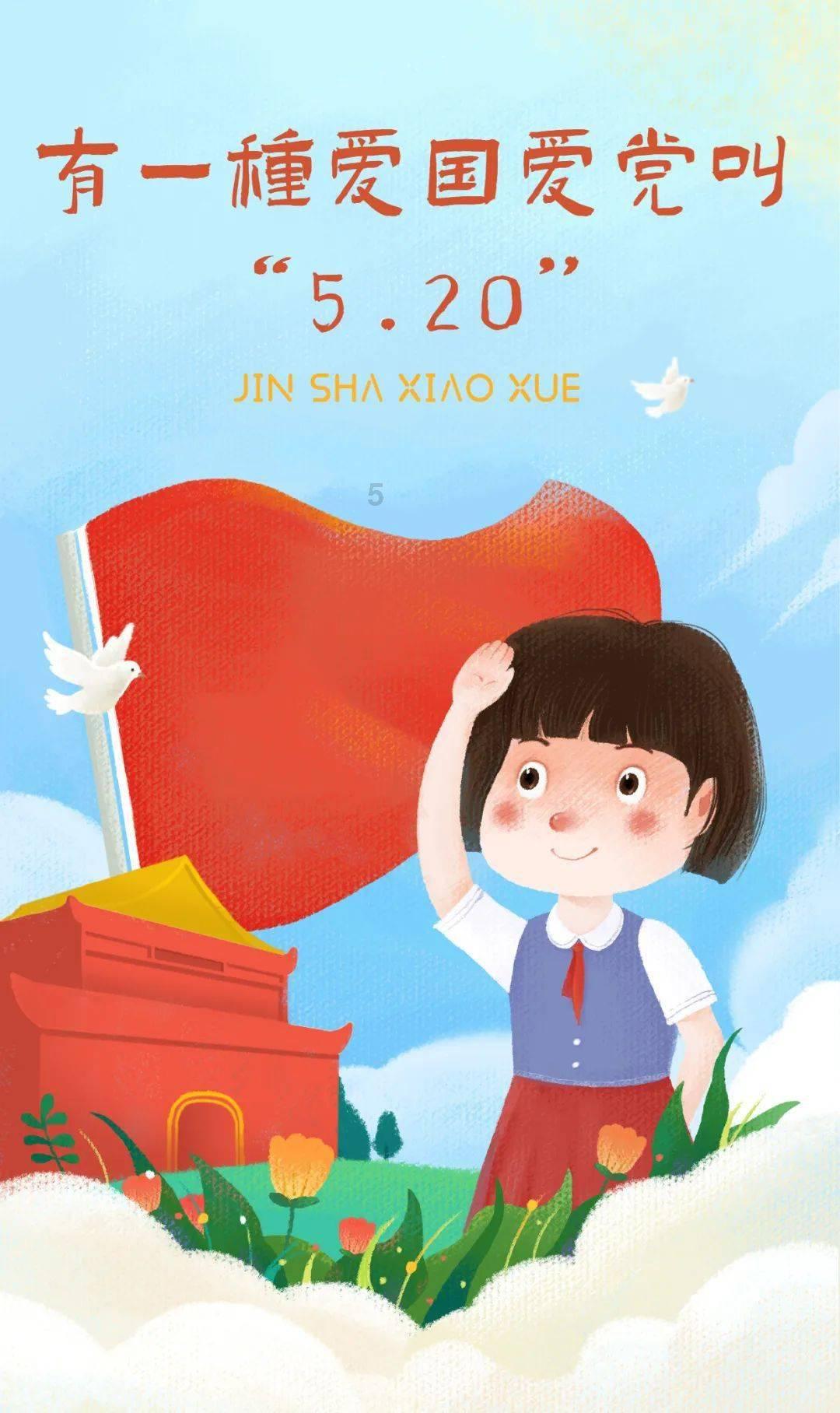 杀手5