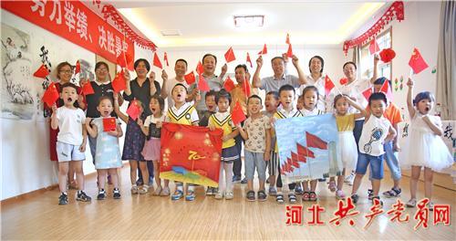极限水上摩托