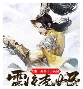 打假测评,2块多一根的哈尔滨红肠,玩“文字游戏”卖爆了!