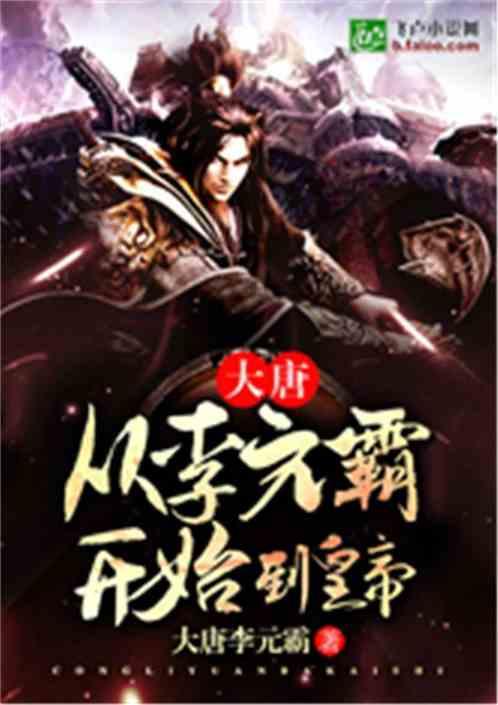 了解激光打标机工作中电脑弹出LMC硬件版本错误还有无法找到有效的LMC1设备过几秒后机子就停止了?平台,探索知识的星球